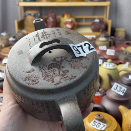 三***8紫砂微瑕紫砂微瑕