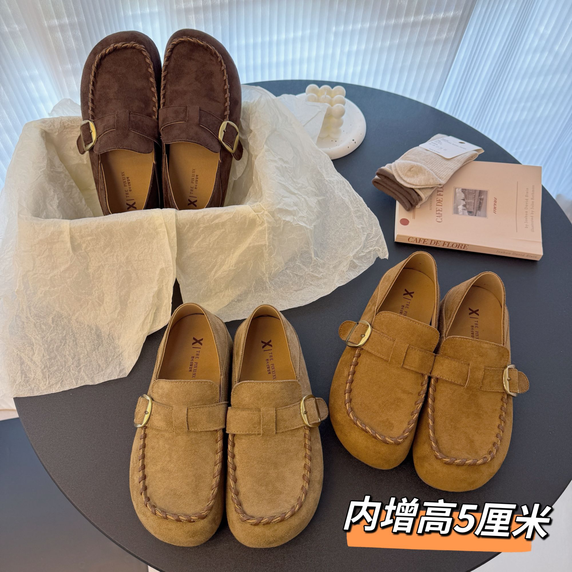 复古美拉德勃肯鞋女2025秋季新款百搭软底孕妇一脚蹬懒人豆豆单鞋
