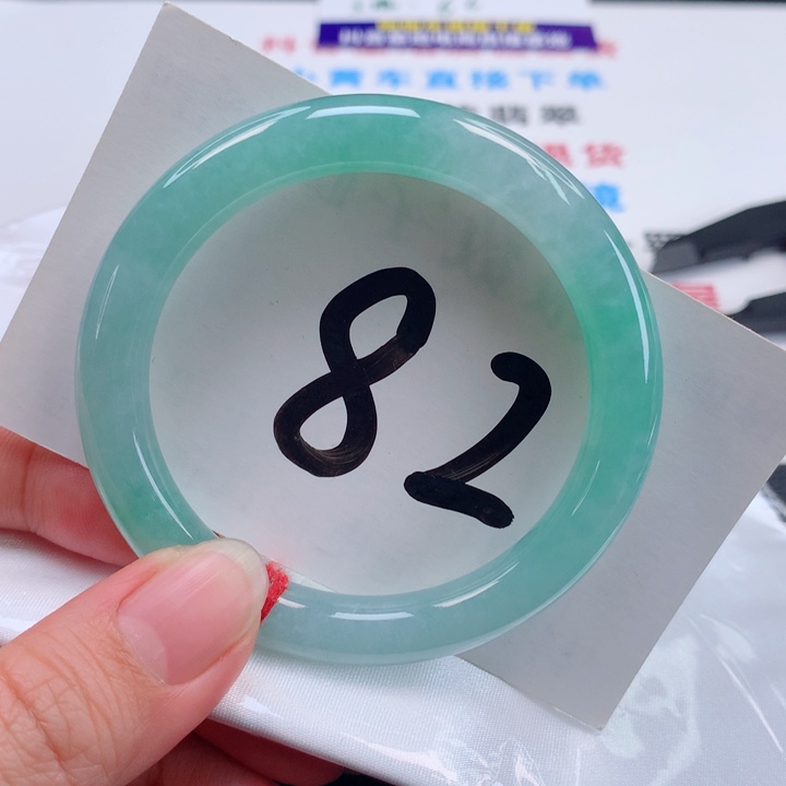 翡翠手镯未镶嵌正