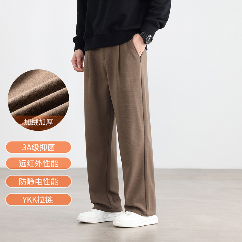 秋冬穿搭必备男士加厚磨毛休闲裤垂坠高级感直筒阔腿裤9K4H6H633