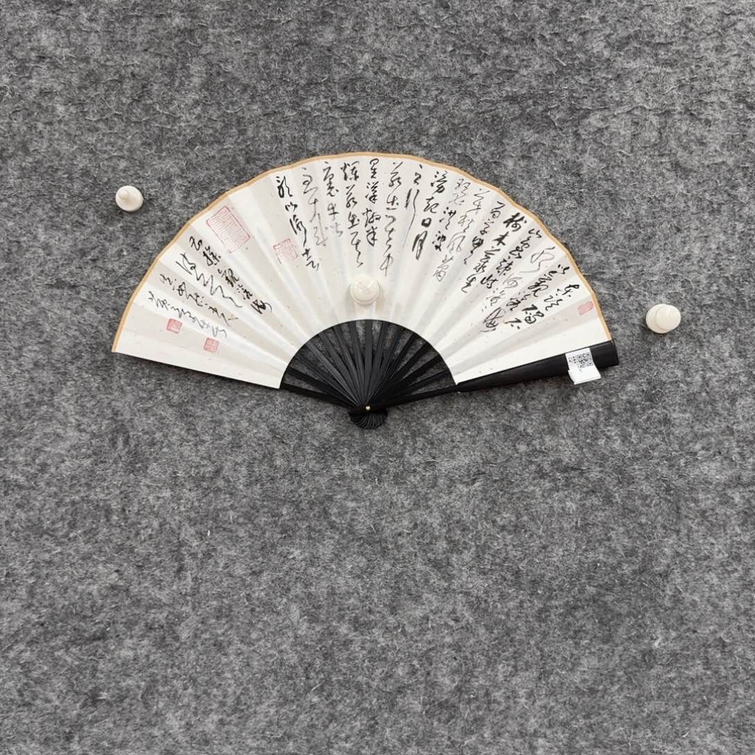 书法书法作品HJC作品