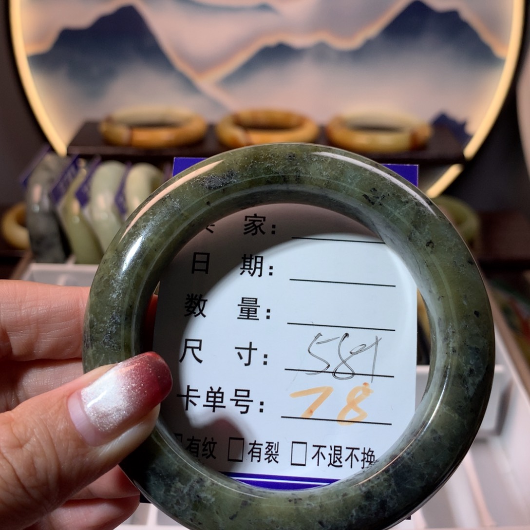 【闪购商品】蛇纹石玉手镯未镶嵌