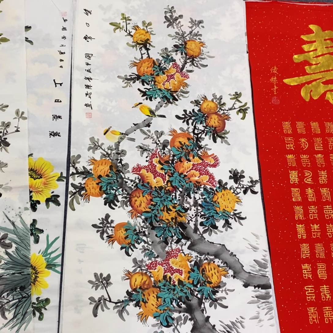 国画尺寸140✖️70四尺手绘国画