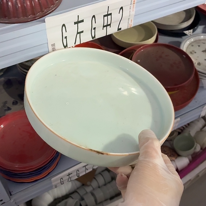 茶具微暇，介意勿拍