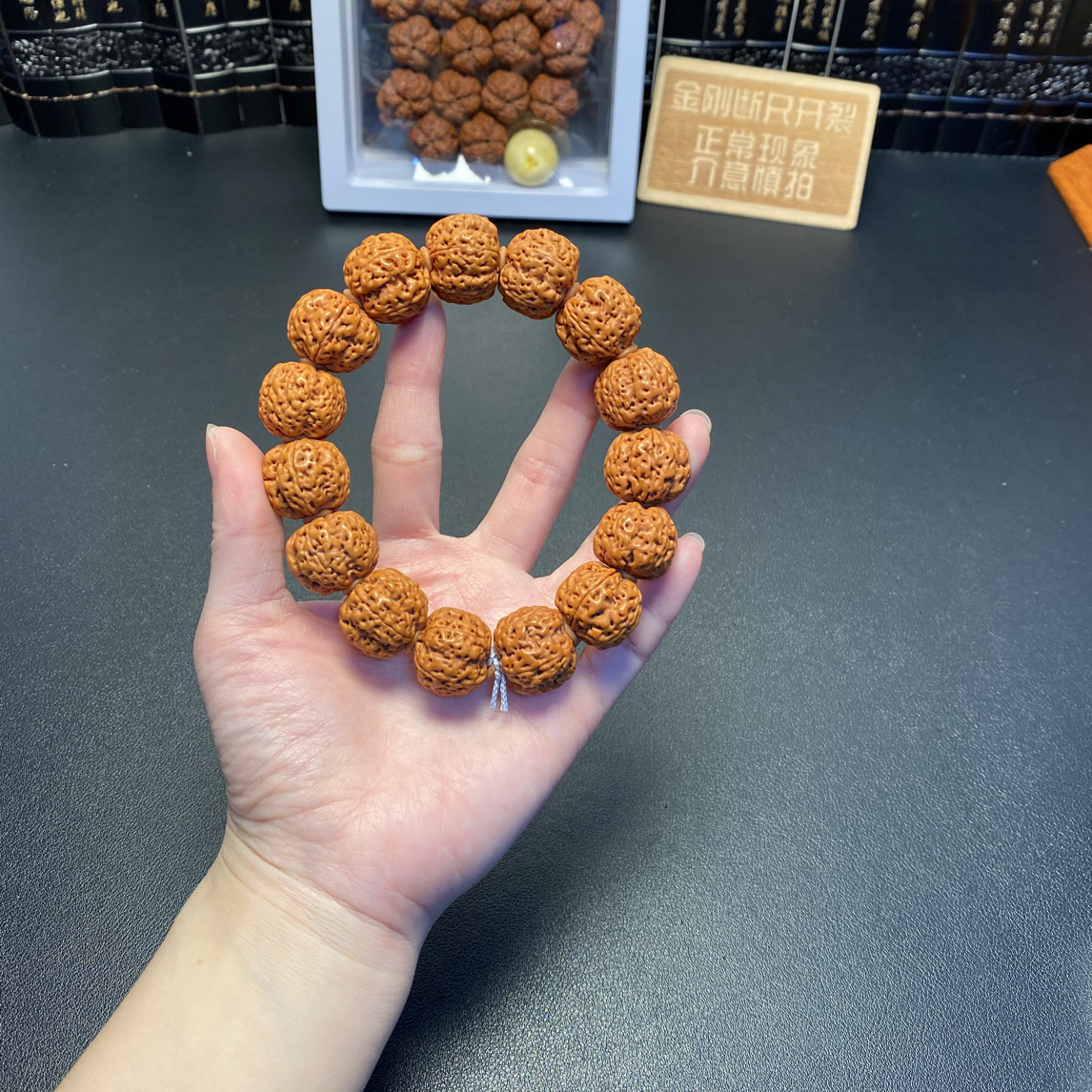 新品，尼泊尔金刚菩提（2号）