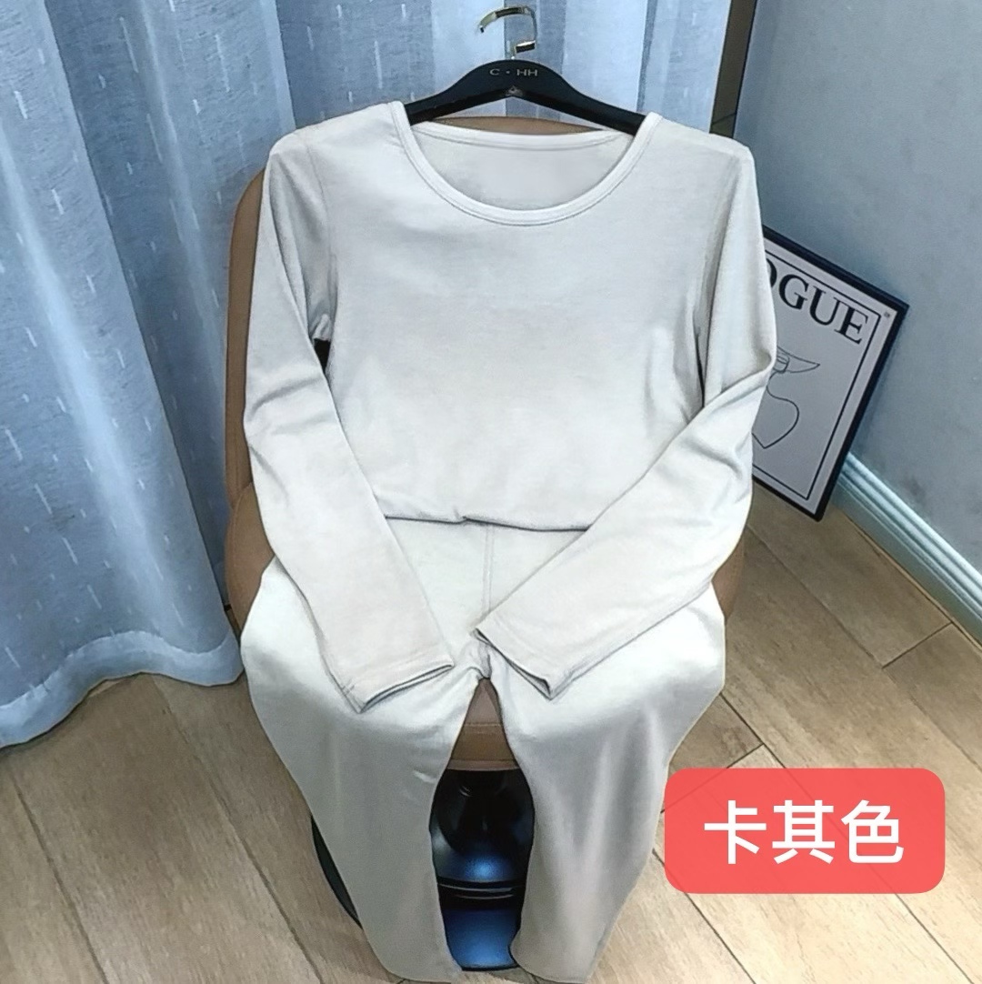 秋冬女士加厚保暖修身秋衣秋裤套装