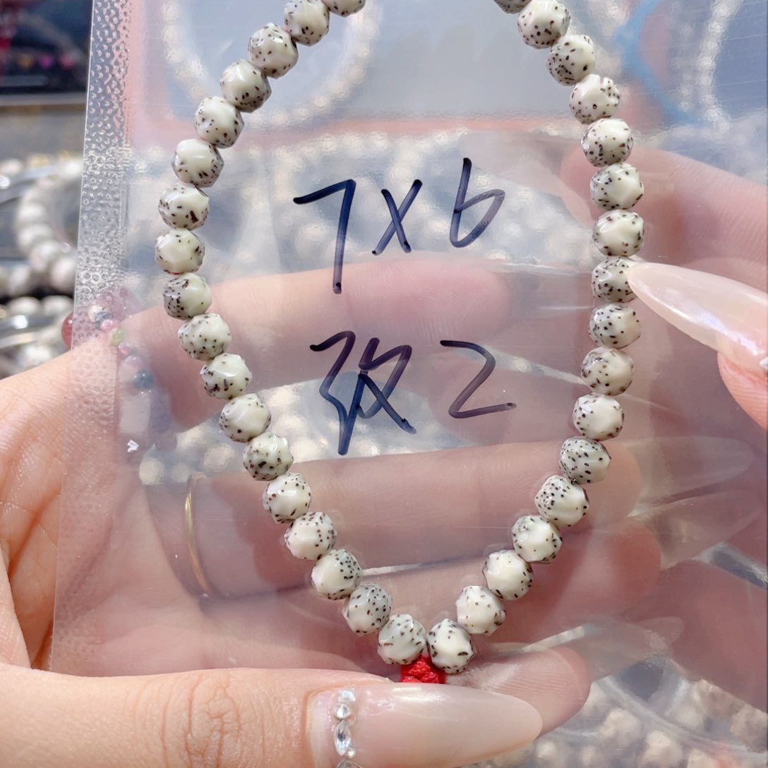 星月菩提把件星月