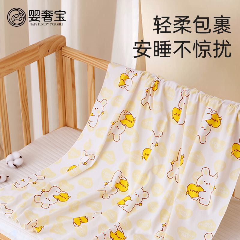 包单新生儿宝宝抱被初生儿包单a类夏款薄款纯棉产房包巾襁褓包被