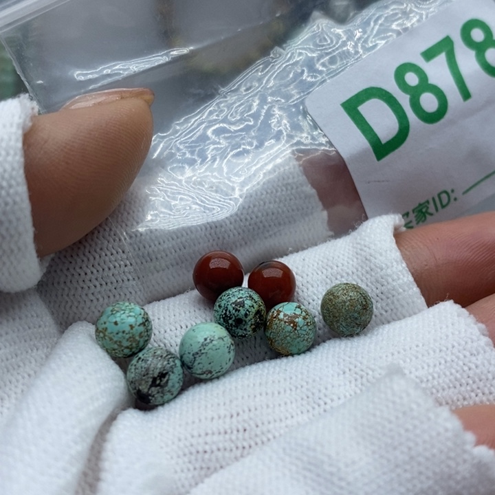 南红玛瑙珠宝奇石未镶嵌