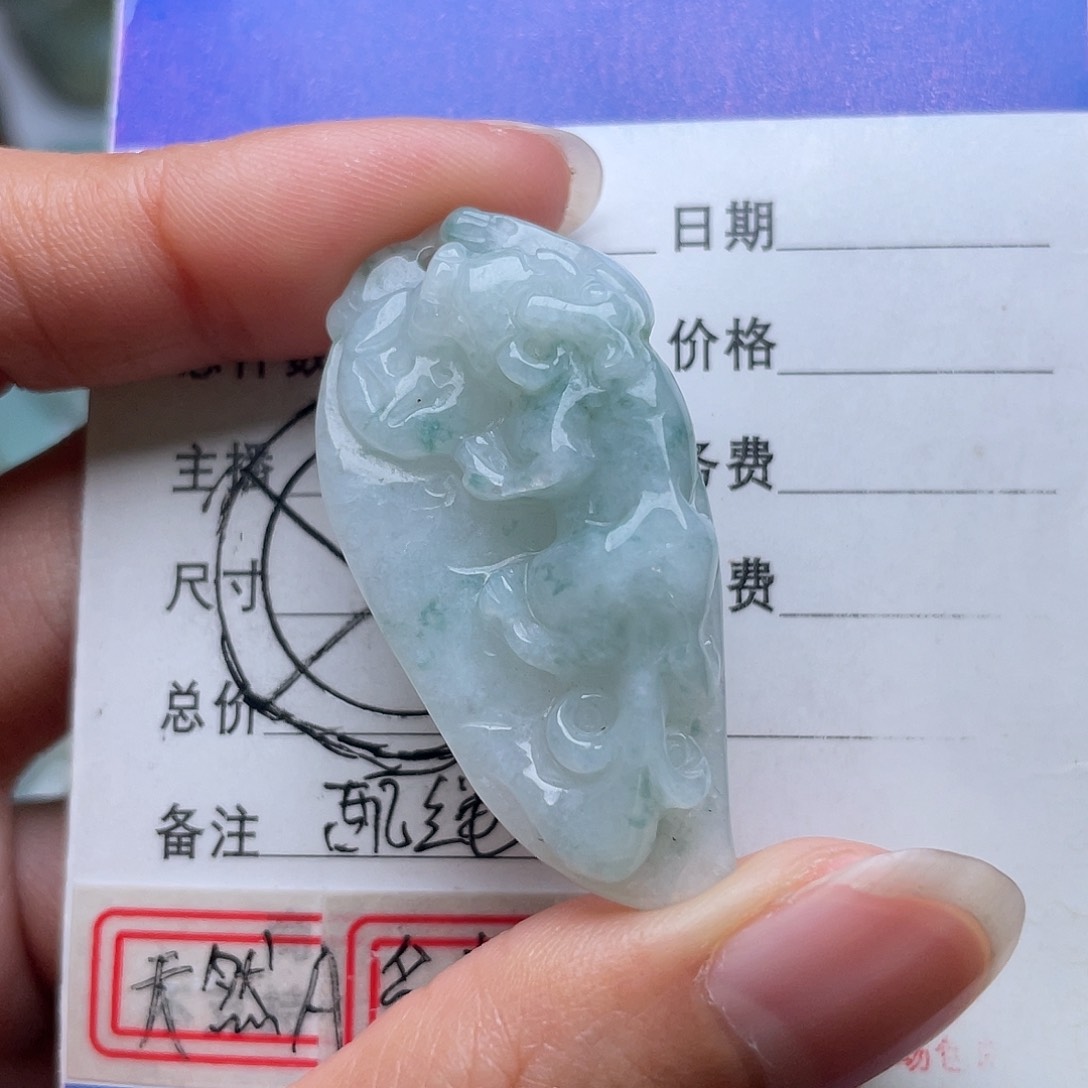 翡翠未镶嵌颈饰吊坠