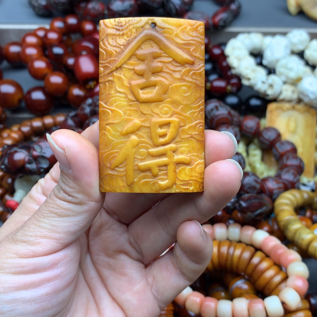 牛骨手串/手链豫**哥牛骨