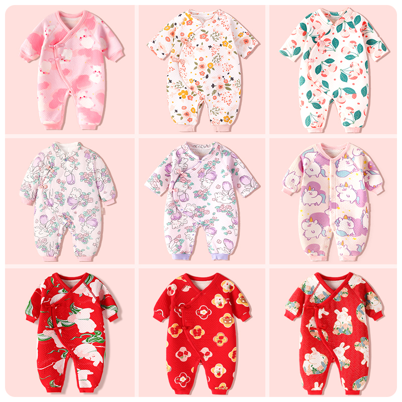 MOMOBOX【夹棉合集】新生儿双层护肚无骨春秋保暖连体衣