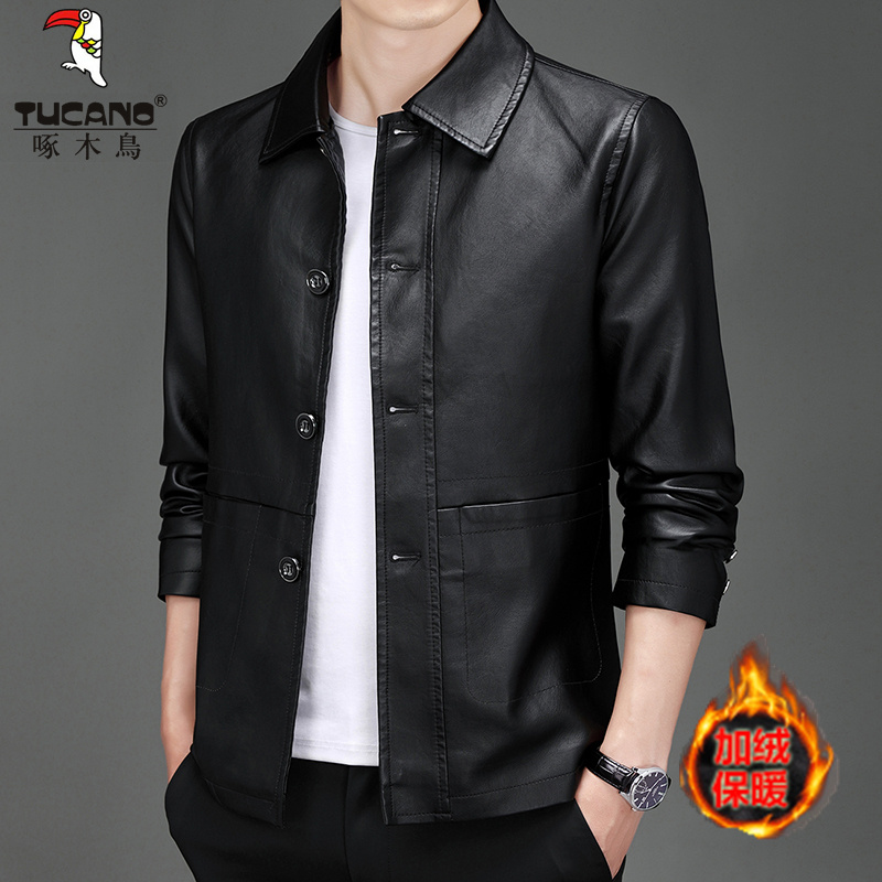 TUCANO/啄木鳥男士皮衣夹克秋冬爸爸装休闲加厚保暖外套翻领软皮