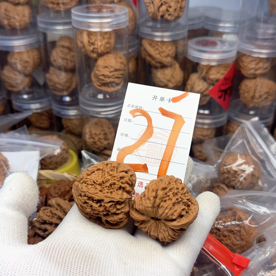 吊坠文玩核桃核桃