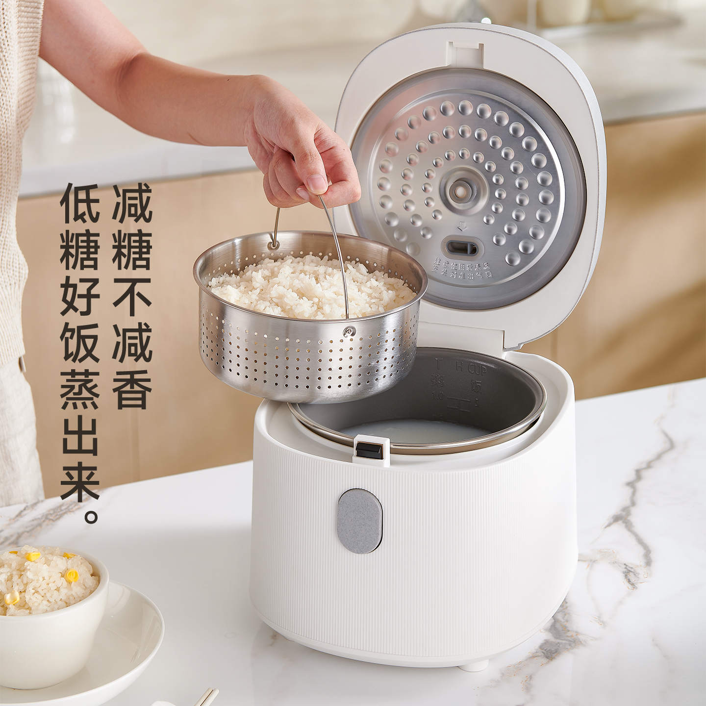 2025秋季新款ZEMKON珍贡2.5L钛内胆小容量低糖电饭煲