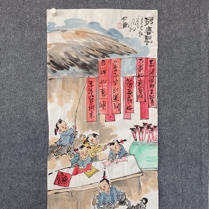 国画绘画作品欣赏
