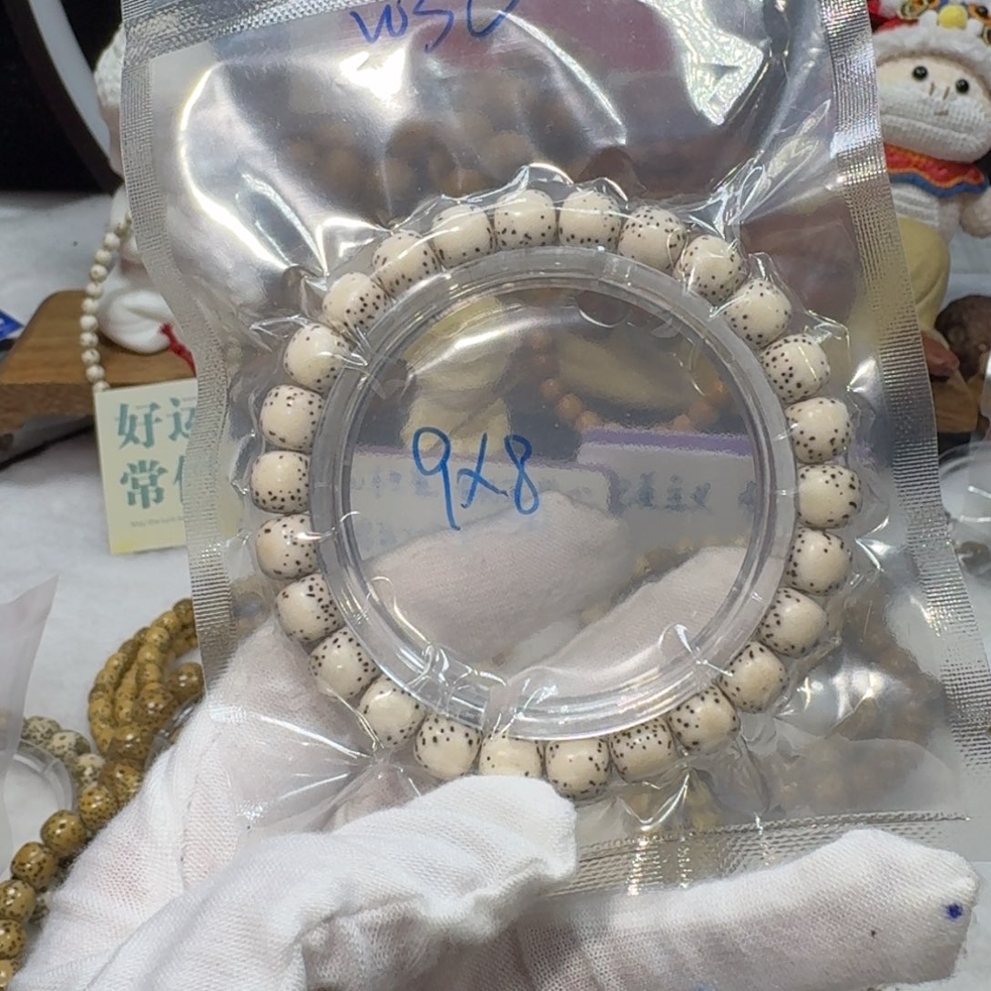 星月菩提吊坠W30福利8×9