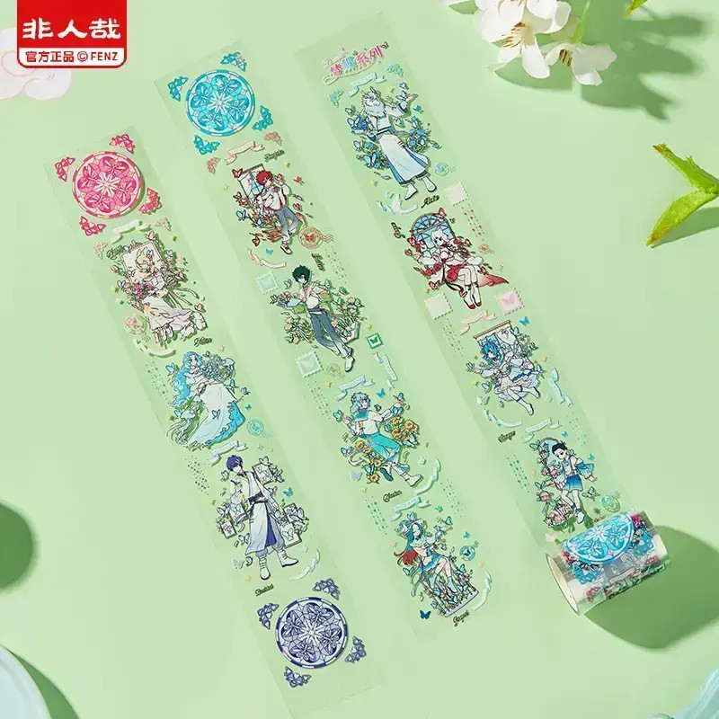 非人哉-万象绮谭系列-【毛球帮拆】胶带动漫卡通角色个性周边盲盒