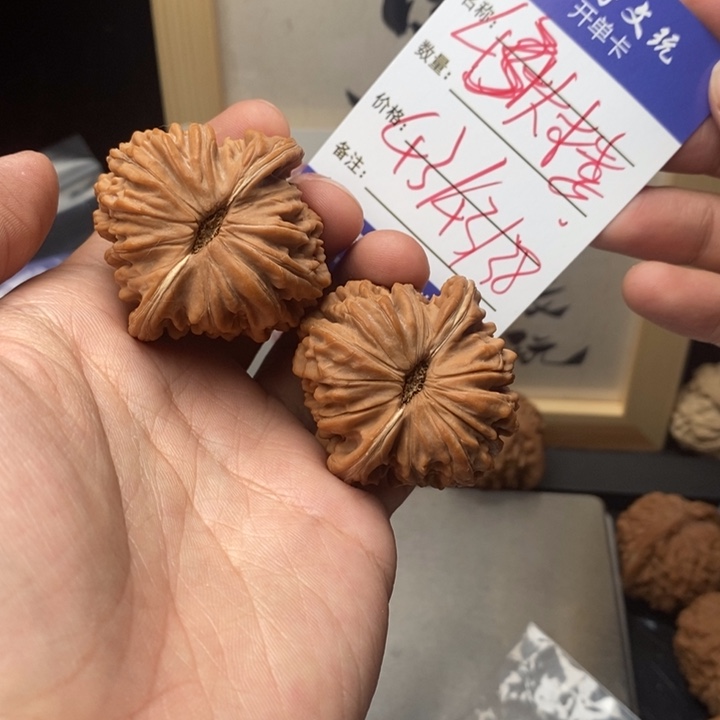 吊坠文玩核桃43全品四座楼