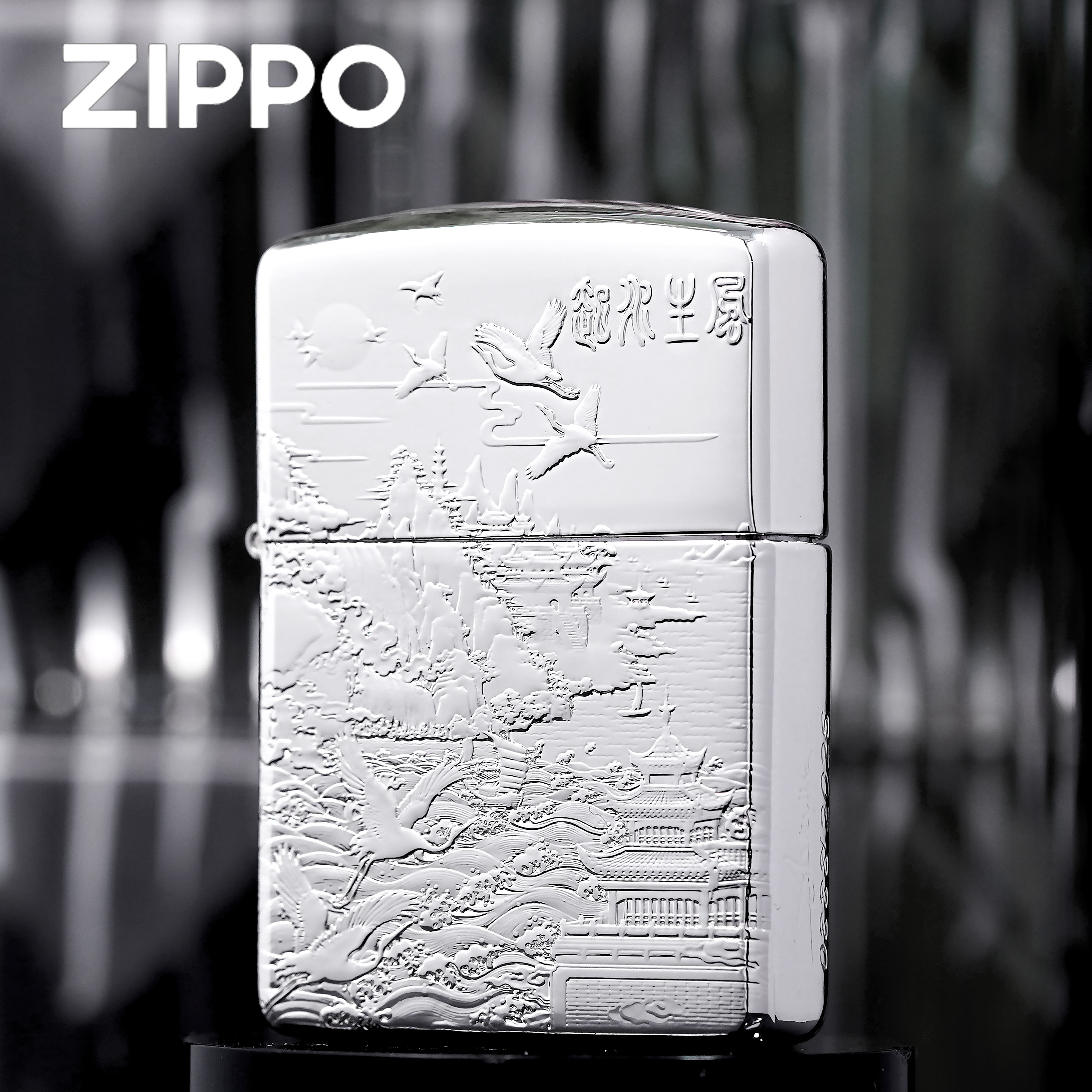 zippo打火机正品/包银盔甲风生水起双面浮雕DYJ1
