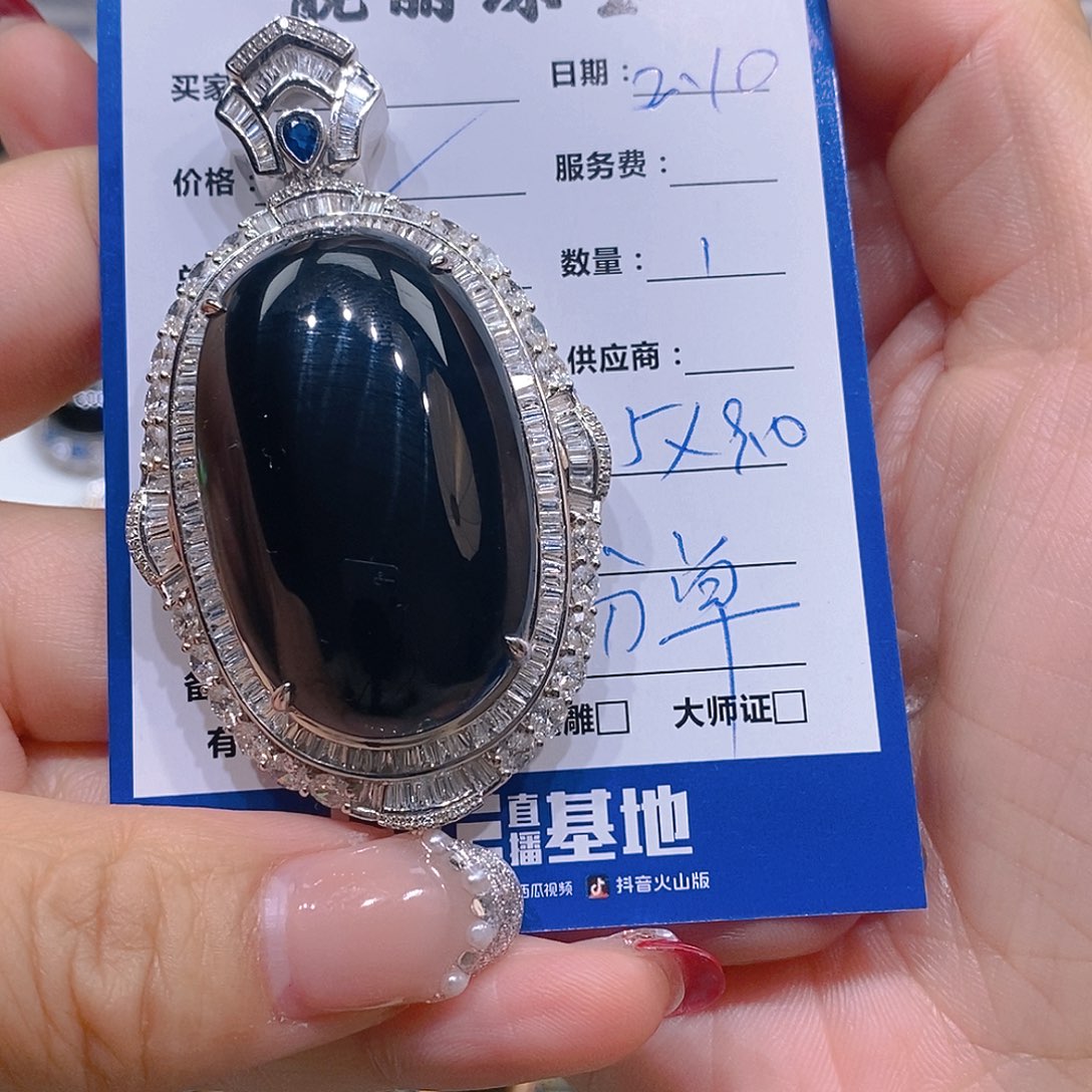 翡翠颈饰18K金镶嵌阳***Z