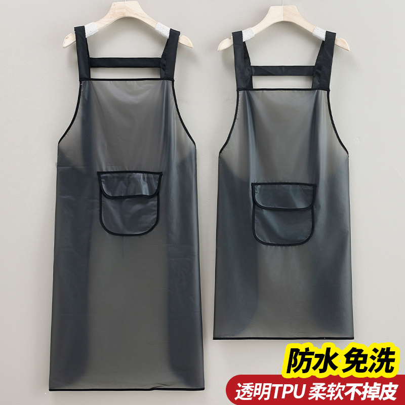 TPU防水防油新款免洗女围裙厨房家用做饭水产店加长男围腰工作服