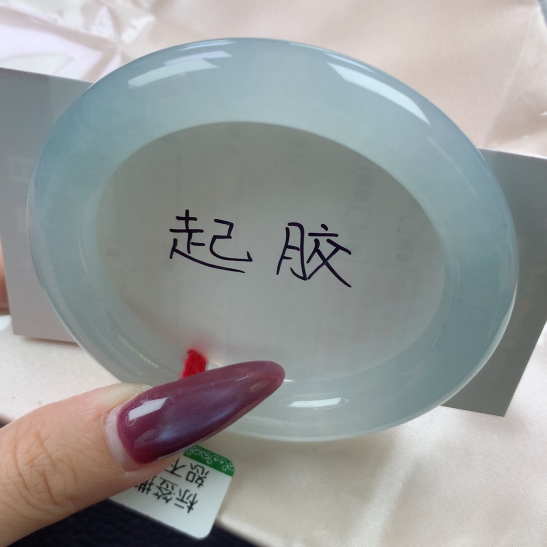 未镶嵌手镯翡翠缅甸天然翡翠A货54.4