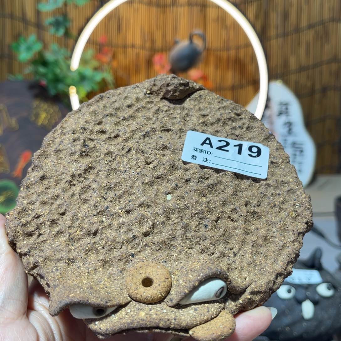 木村信弘柴烧保平