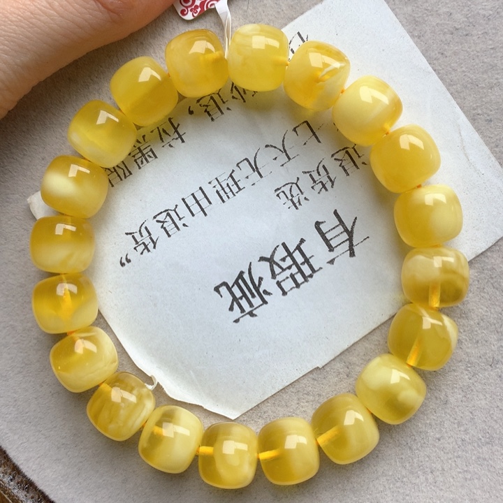 未镶嵌琥珀珠宝奇石30
