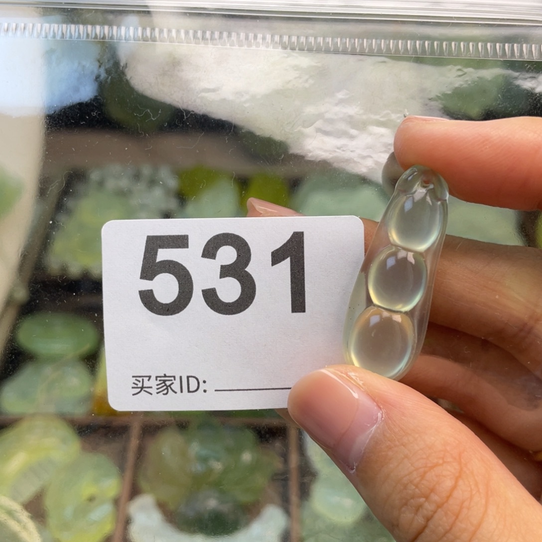 安***华蛇纹石玉未镶嵌颈饰