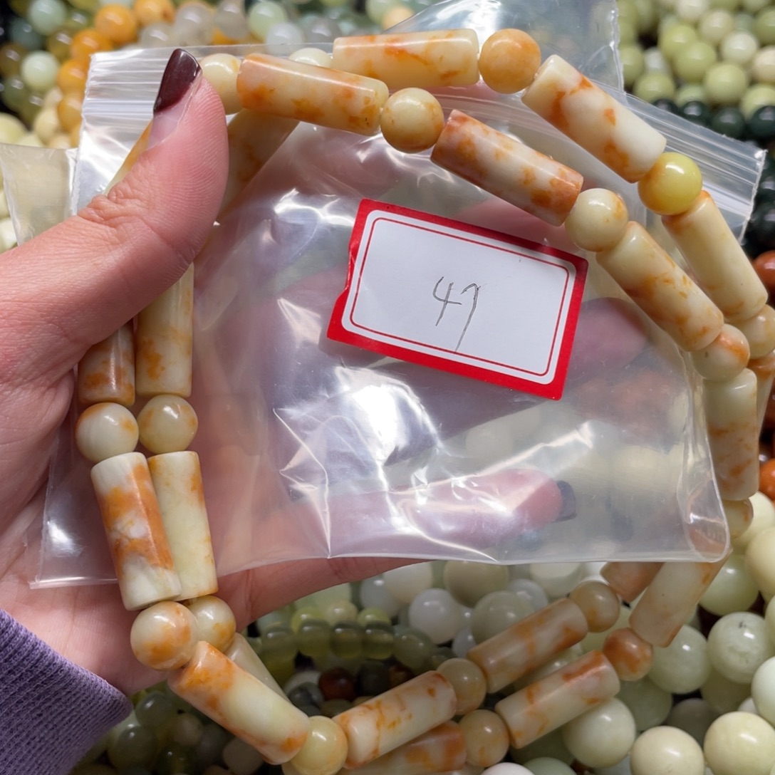 蛇纹石玉未镶嵌手串