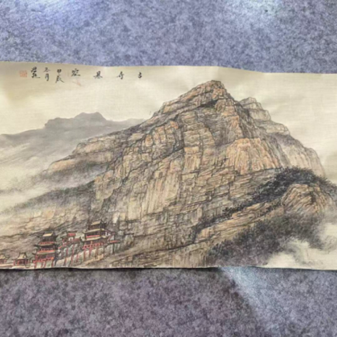 胡思然山水作品古寺悬空