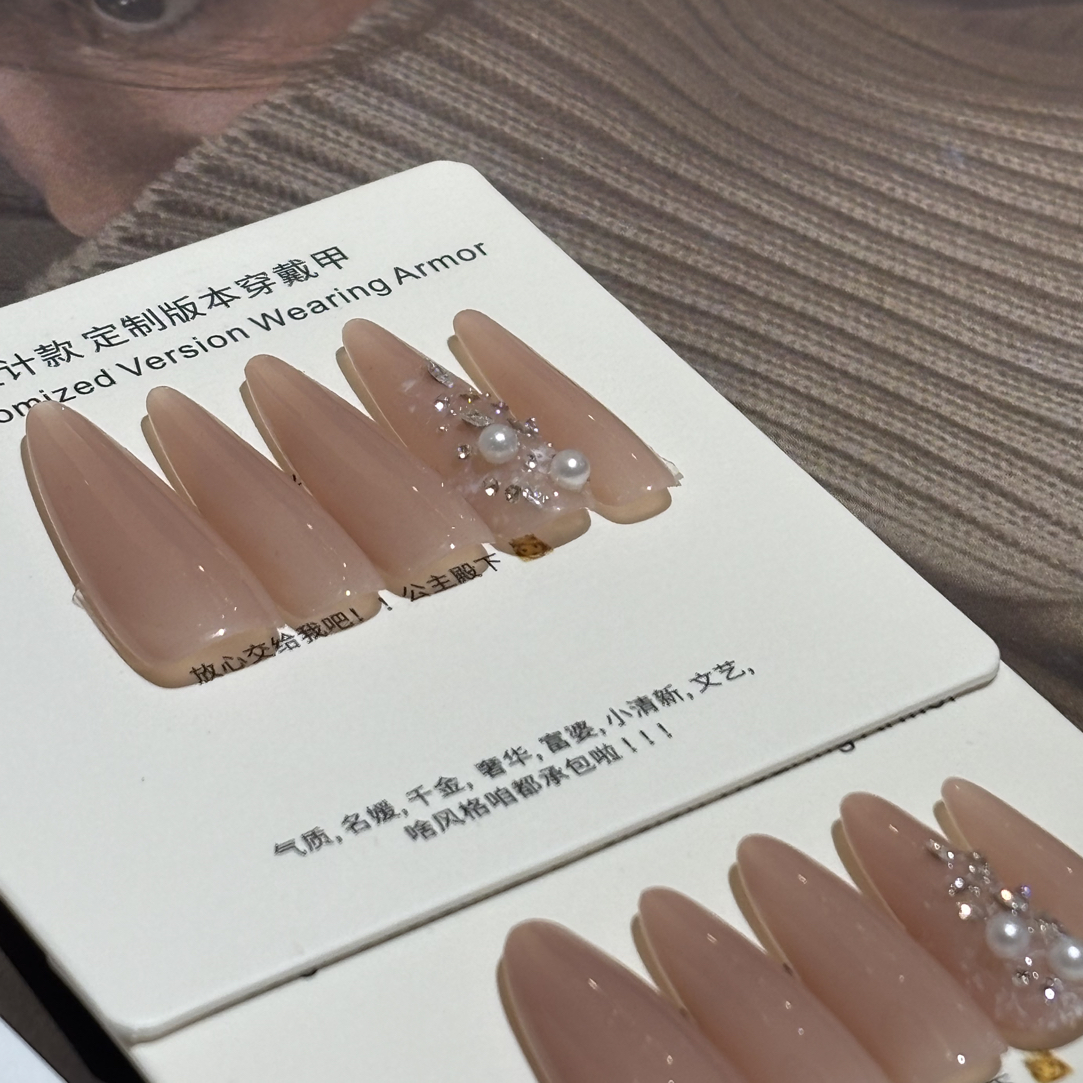 雪松』一黎CHUANDAIJIA设计款气质款纯手工穿戴甲／可拆卸