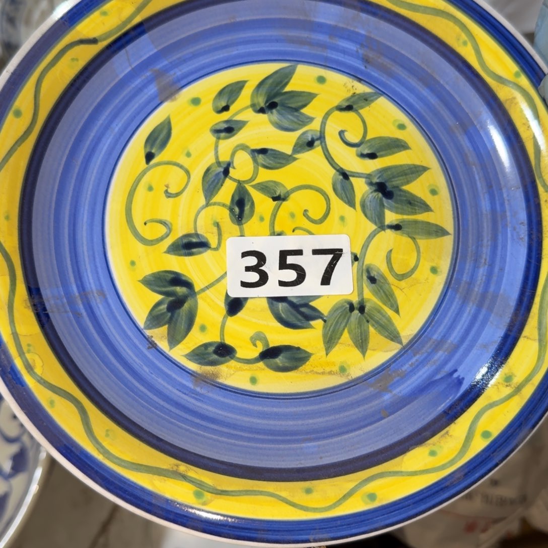 茶盏在哪吃呀了么