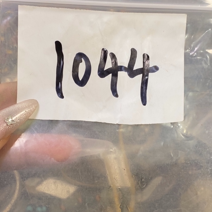 相***缘娜娜文玩杂项专属链接