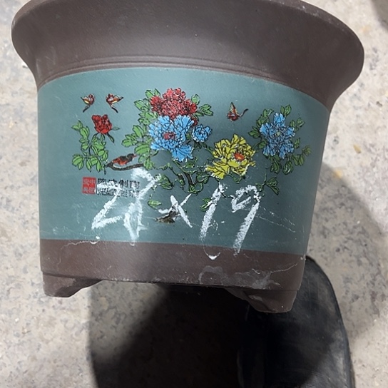 紫砂工艺厂……紫砂工艺厂……