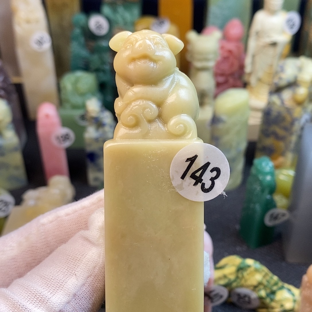 青田石篆刻艺术家的作品