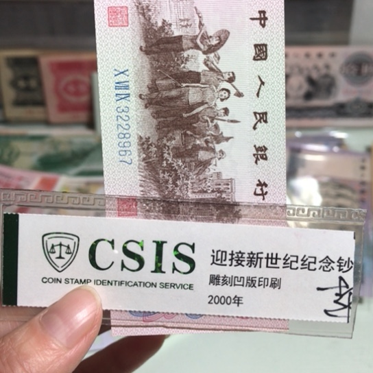 补号0000000000000000068