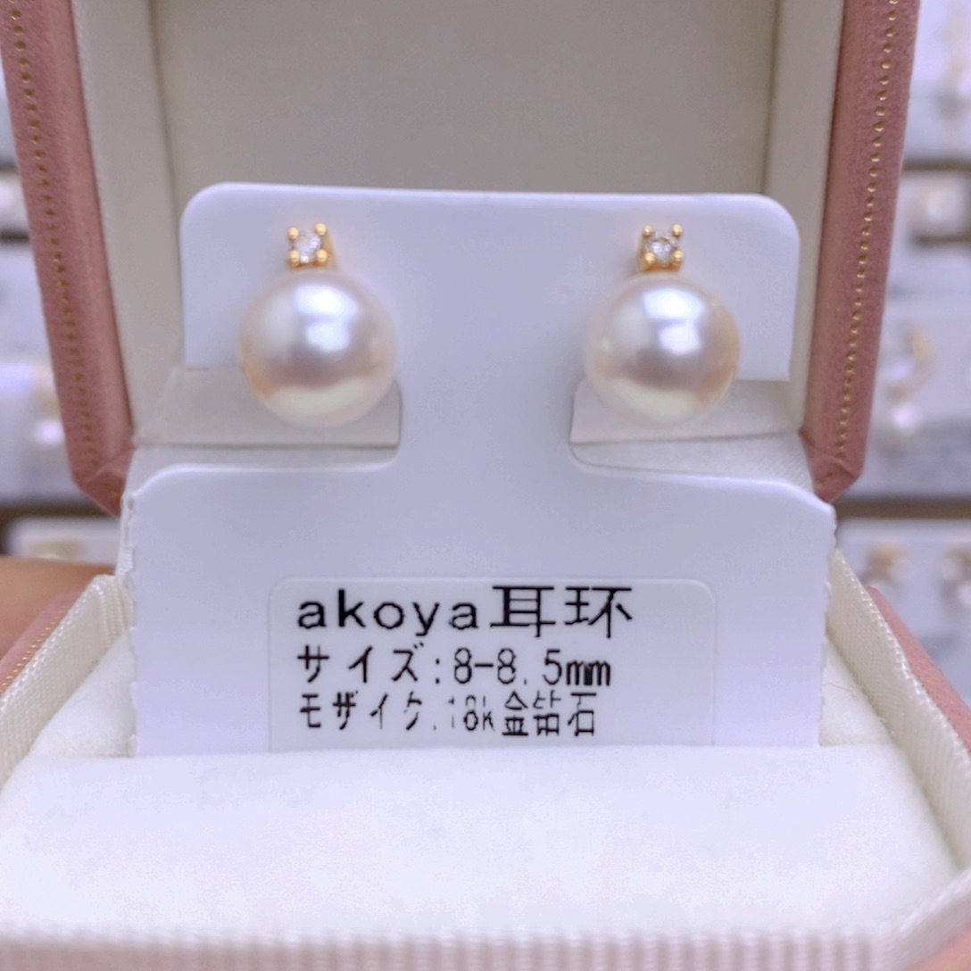 海水珍珠耳饰18K金镶嵌