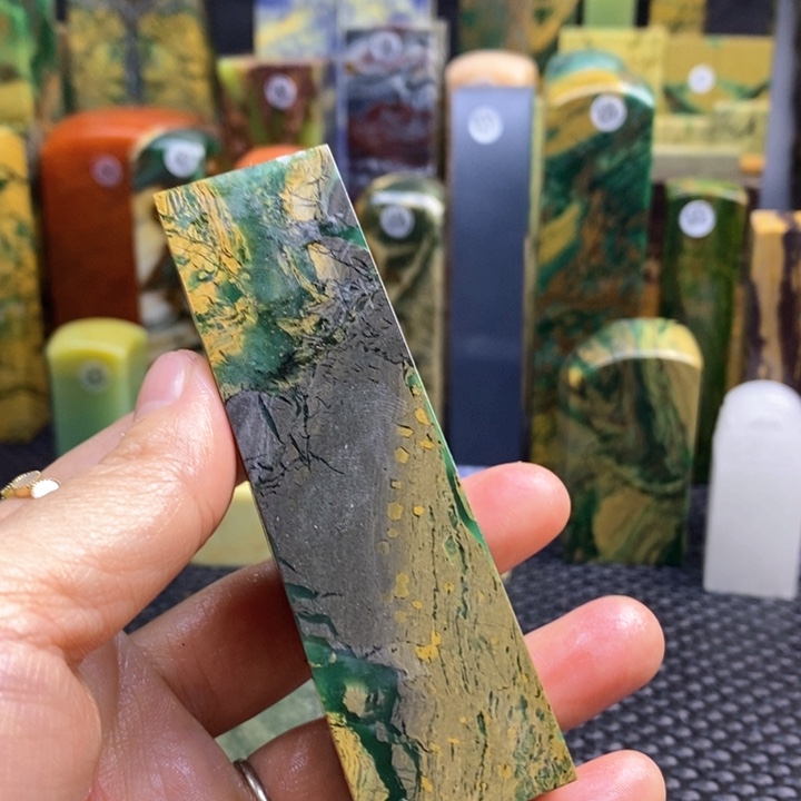 四川石至**你青田石印章石