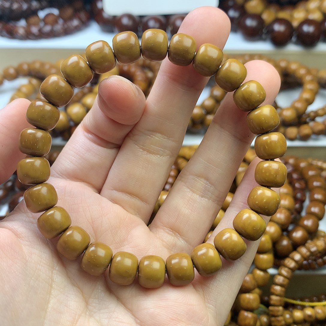 【闪购商品】紫金鼠手串?***?9.5……………