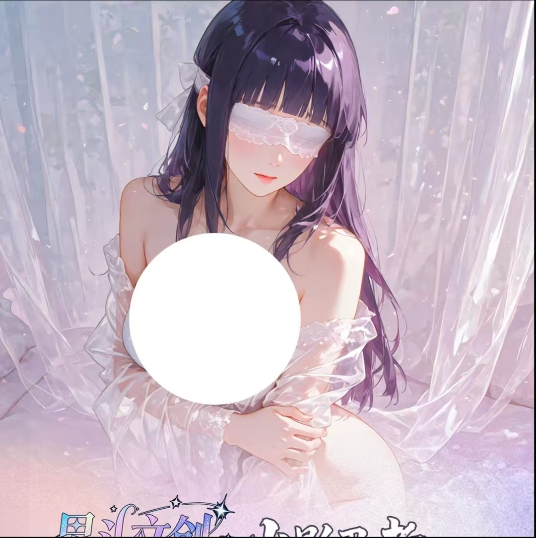 【星斗文创】火影忍者纯金属珐琅收藏卡牌