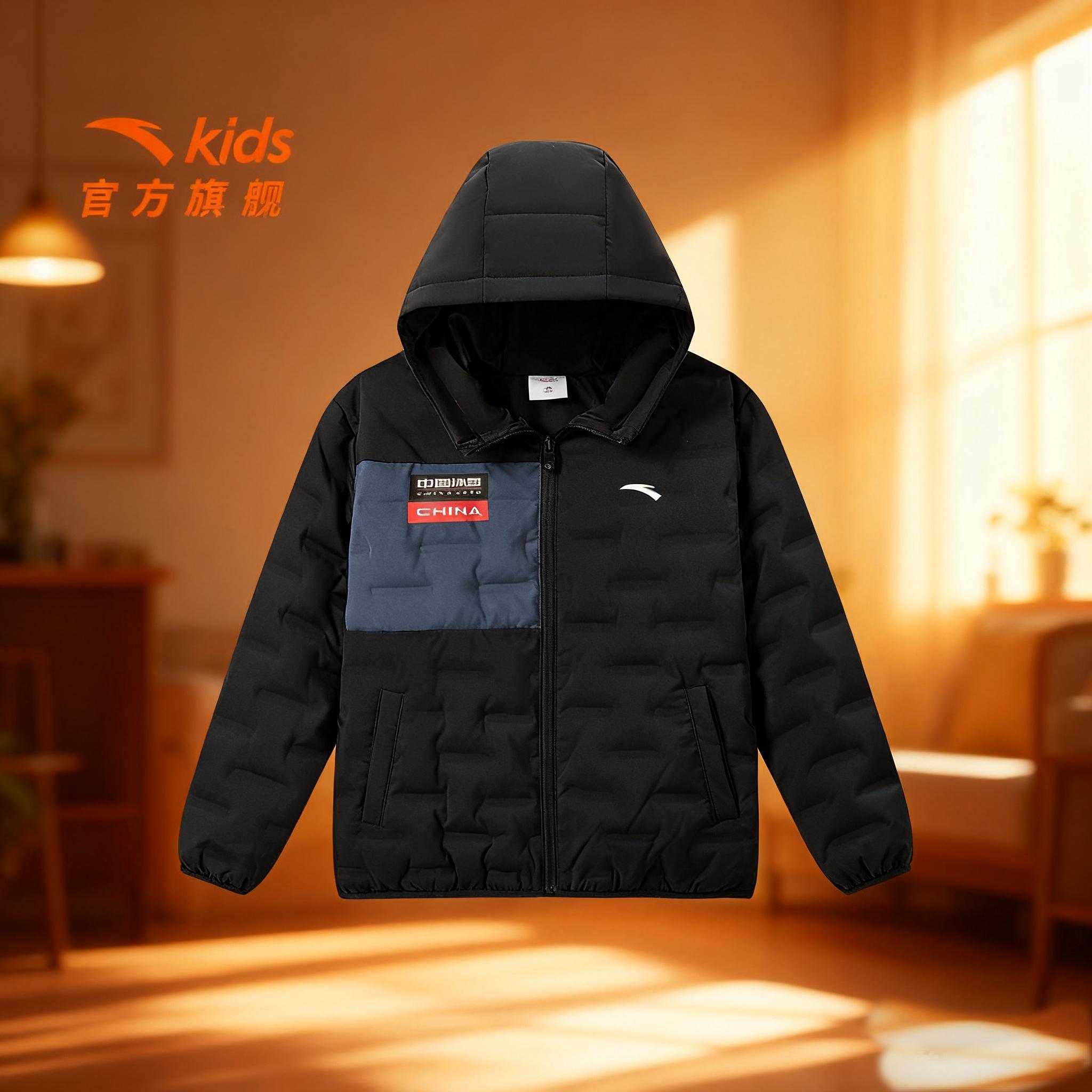安踏儿童男童轻薄羽绒服2025冬季新款舒适保暖中大童A52547903