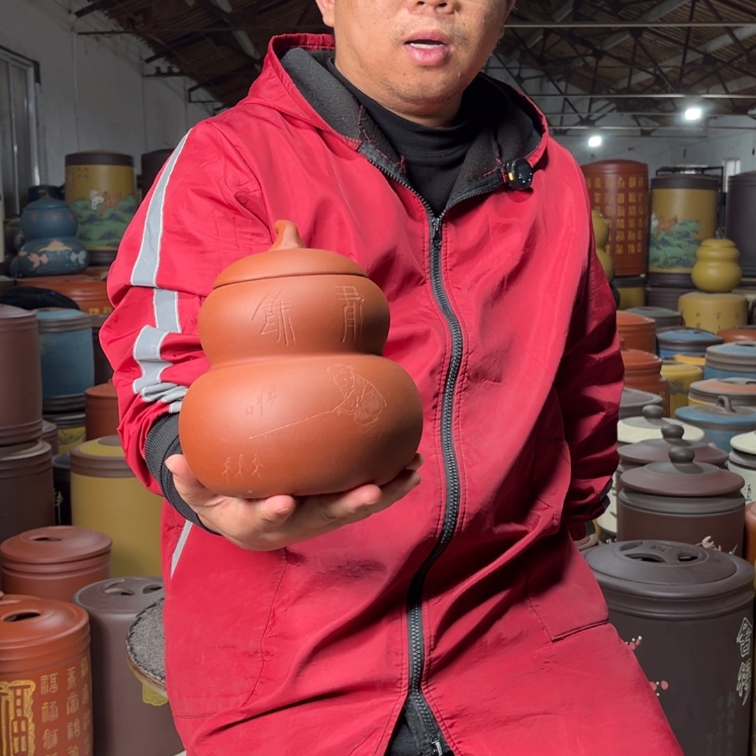 茶叶罐紫砂茶叶罐