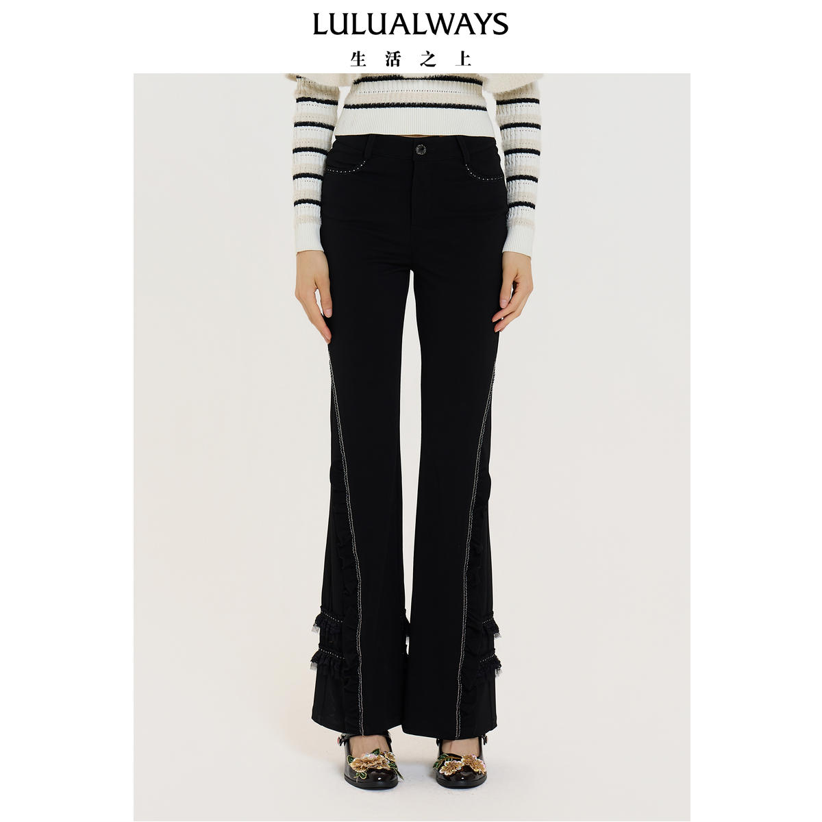 LULUALWAYS【商场同款】25秋季新款复古个性黑色网纱拼接女喇叭裤