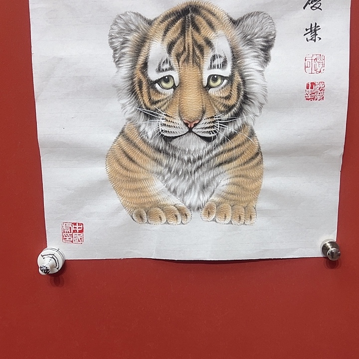 国画赵庆业老师国画作品月