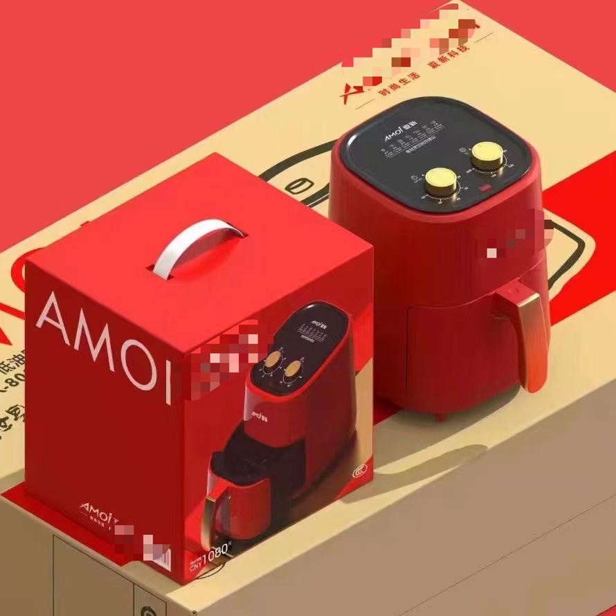 家用红色款 百货锅 厨房烹饪用具（轻微瑕疵介意勿拍） S12