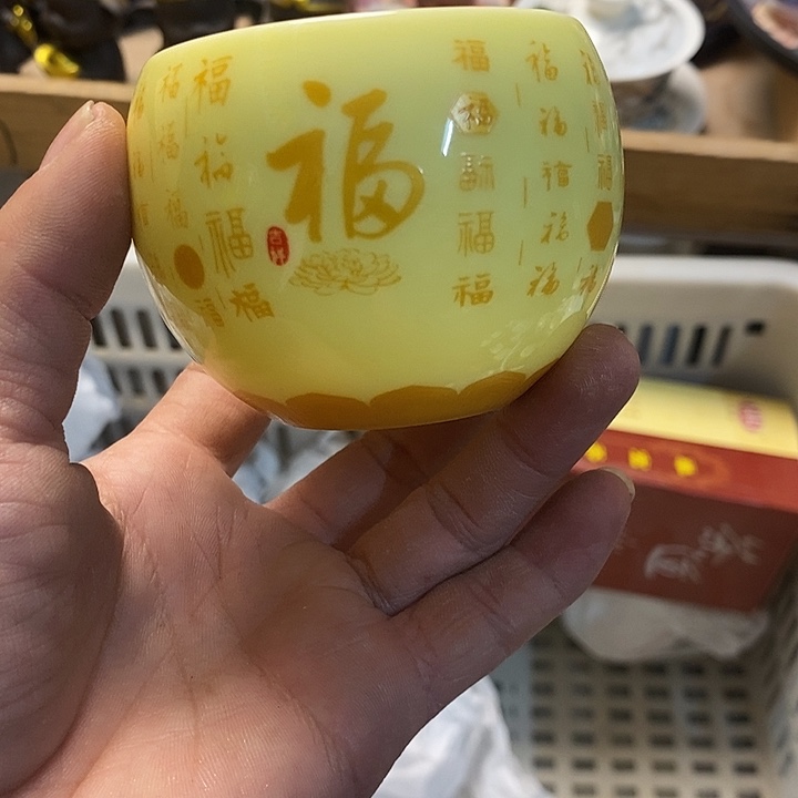 陶瓷功夫茶具直播闪购商品
