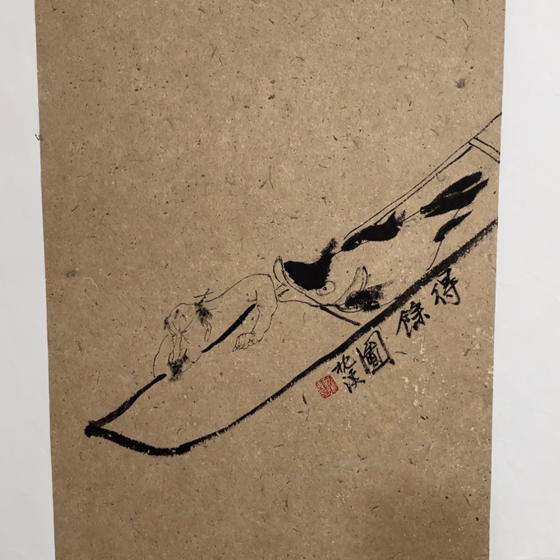 国画sgjkljggjkllllkkjjjj