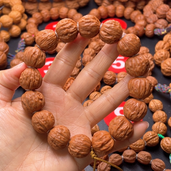 文玩核桃吊坠树王